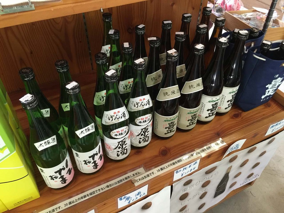 日本酒「喜正」