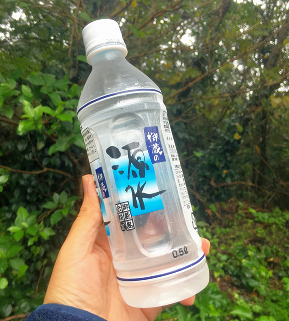 御蔵の源水