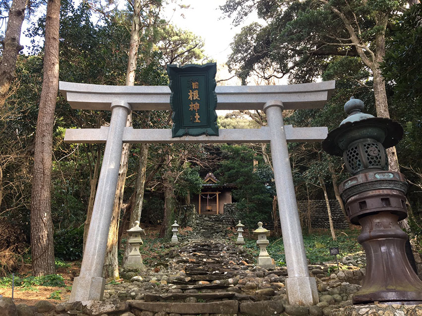 稲根神社