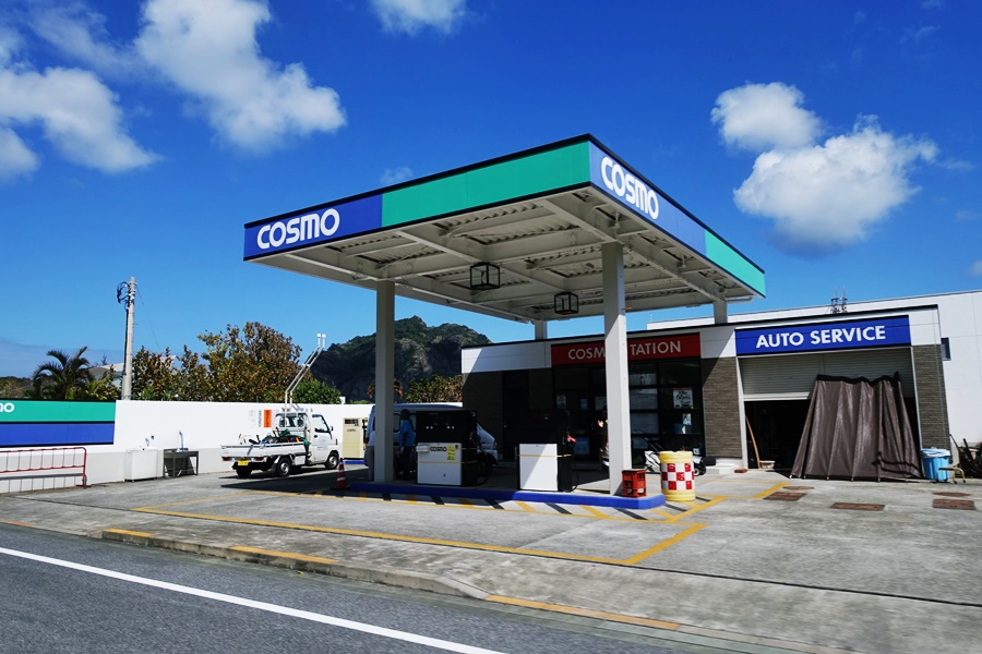 The island's only gas station