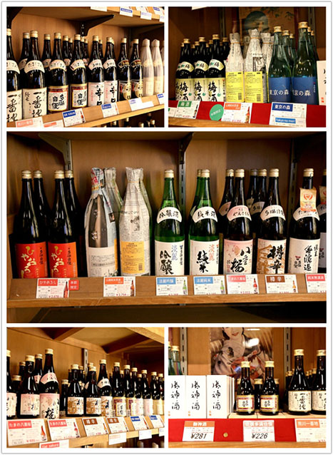 Many kinds of sake