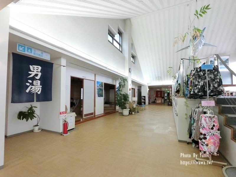 Kozu Island Hot Spring Maintenance Center