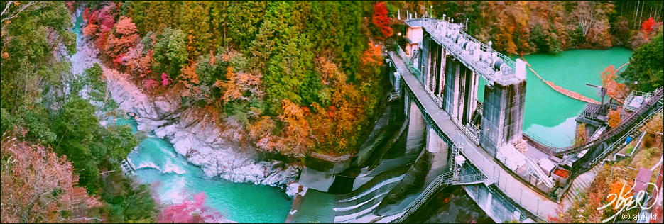 Shiromaru Dam was built in 1963