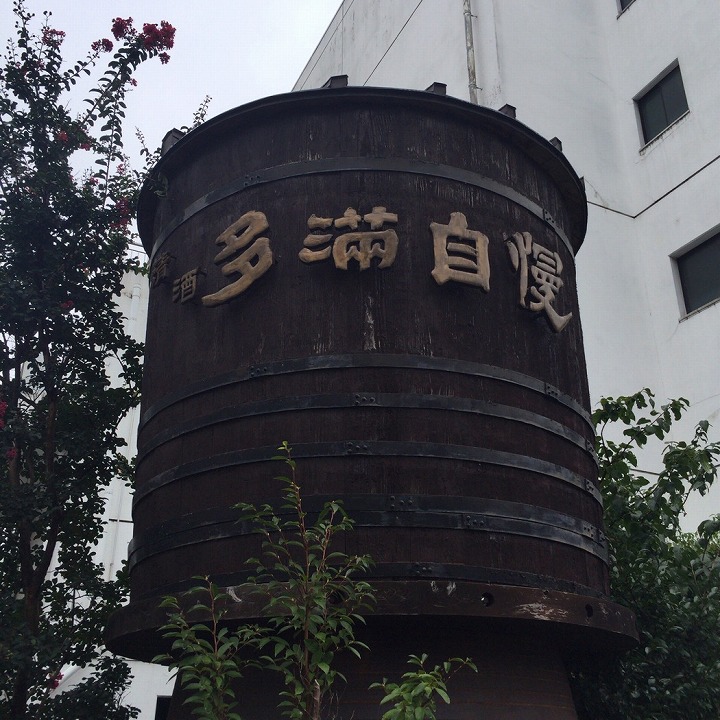 石川酒造