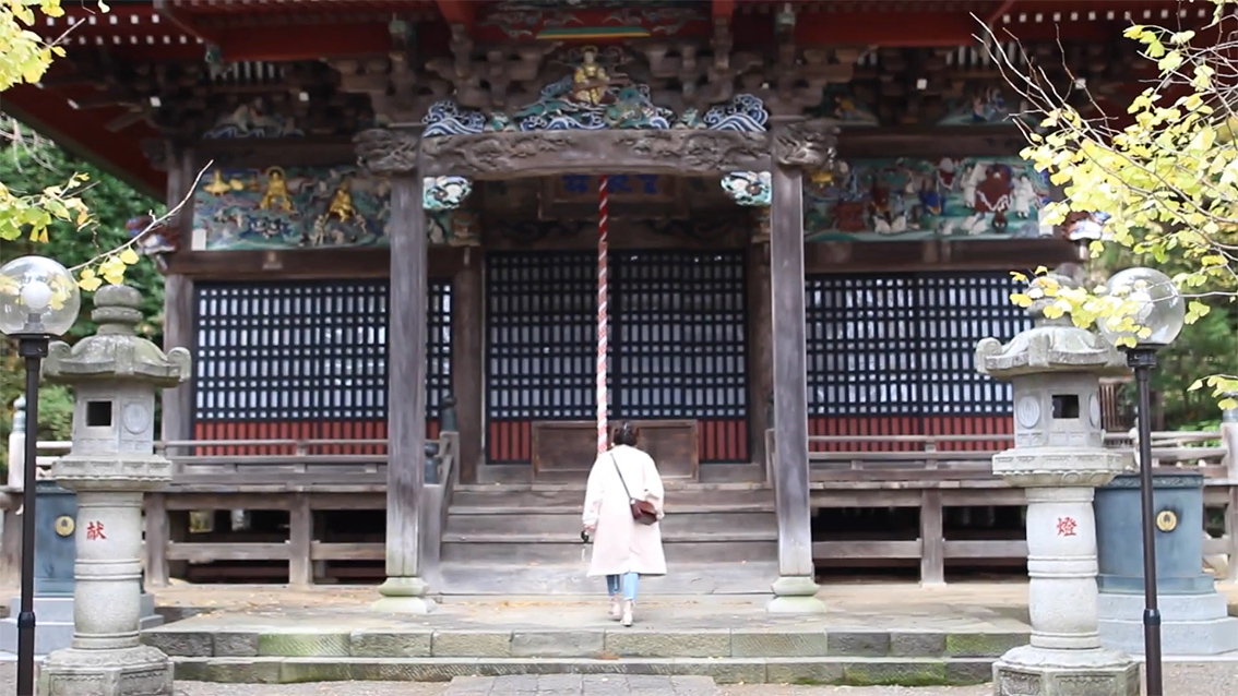 Daihigan-ji Temple