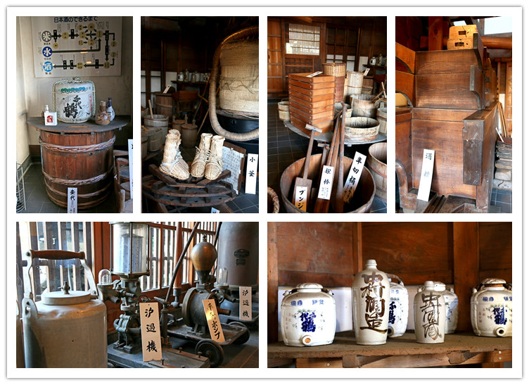 Inside the Sake Brewery Museum