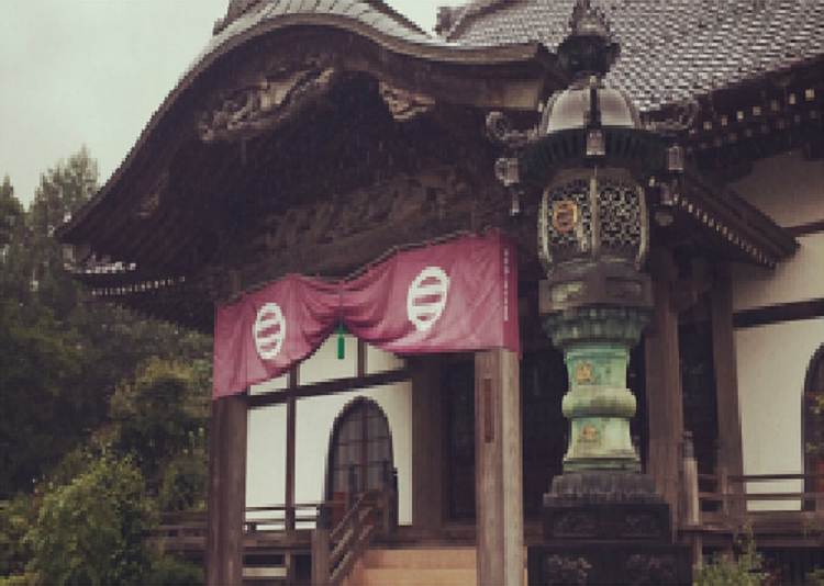 Akiru Shrine