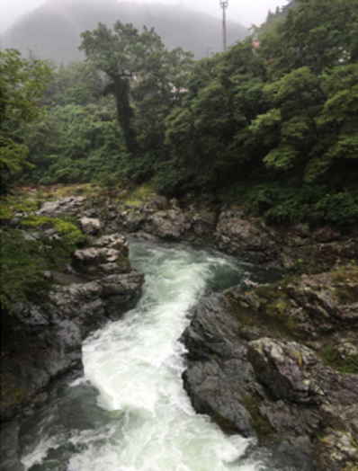 Akigawa Valley