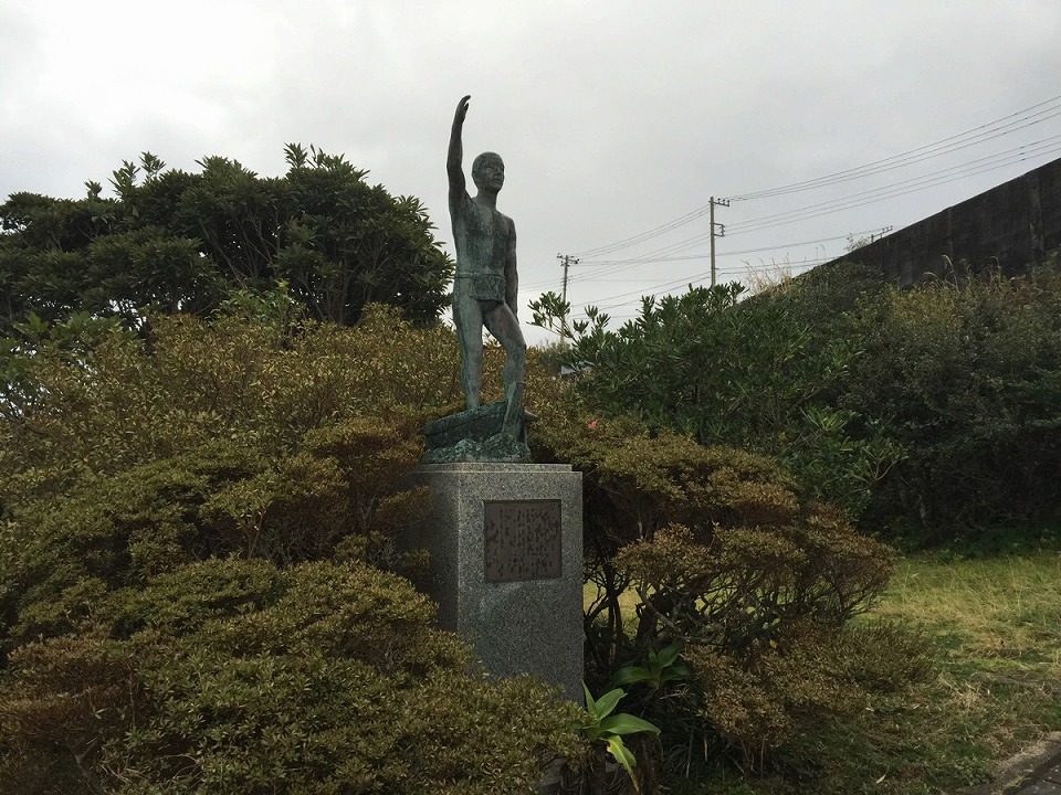 Monument of Kanju