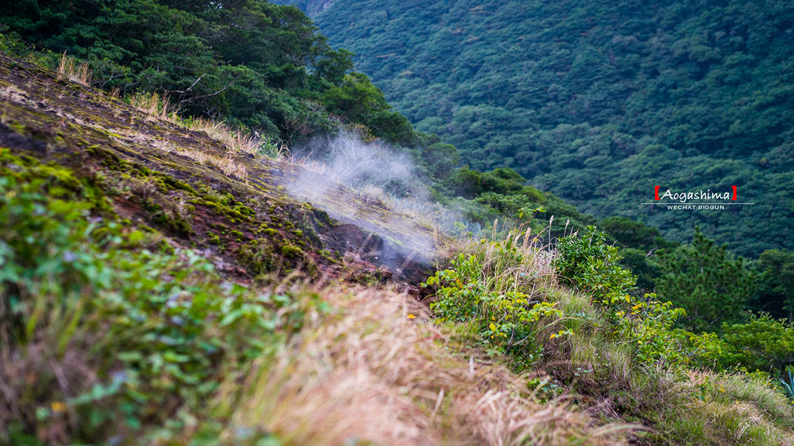 The underground volcanic steam is venting.