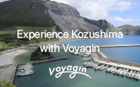 Kozushima Chuyến du lịch