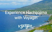 Chuyến tham quan Hachijo-jima