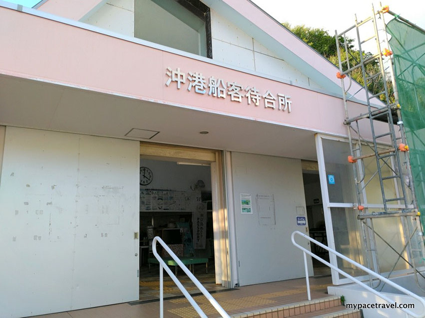 Hajima Island Bridge