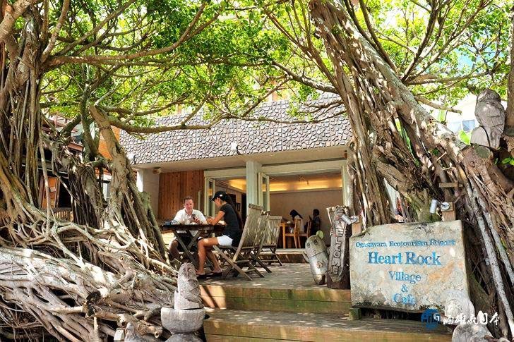 Heart Rock Village and Café