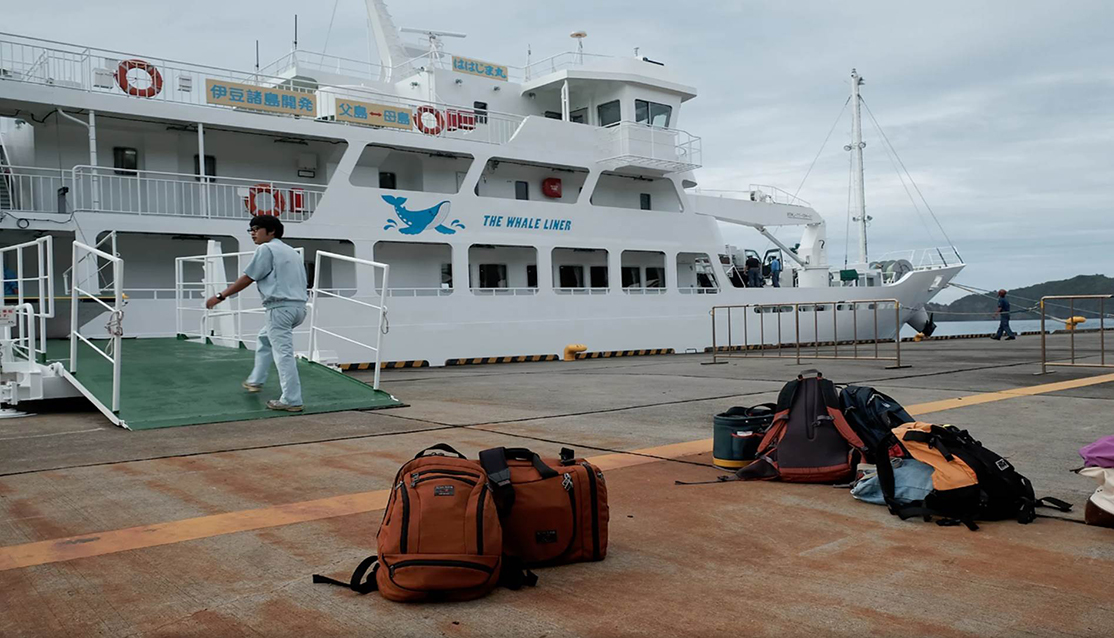 Ferry service between Chichijima and Hahajima