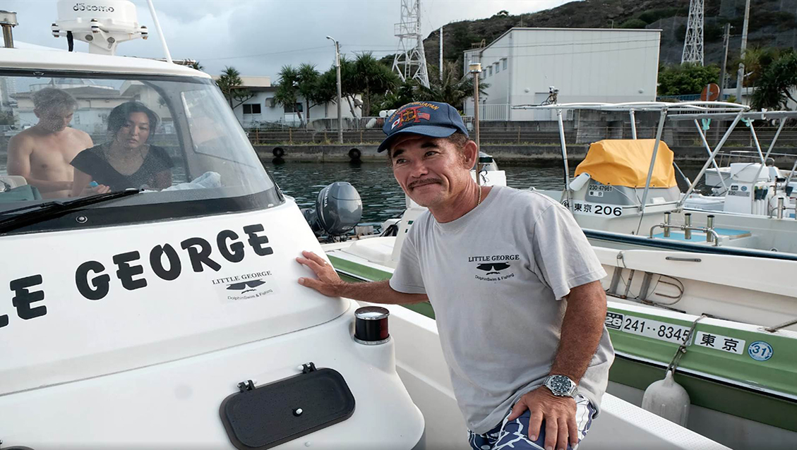 George the captain