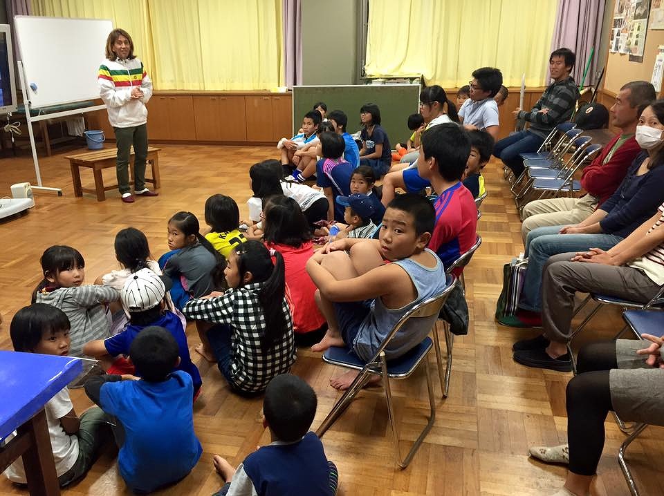 The Children of Hahajima