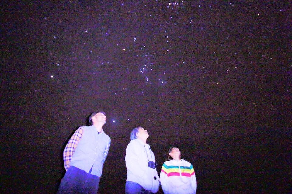 The Starry Hahajima Sky