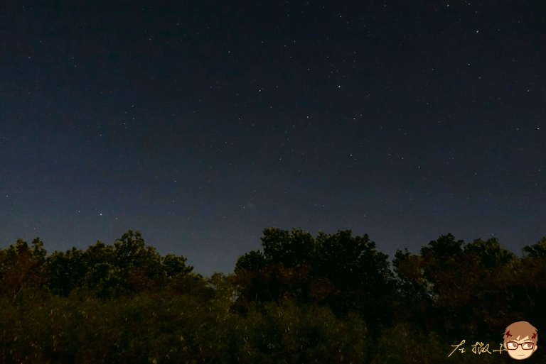 You can see a starry sky without light pollution.