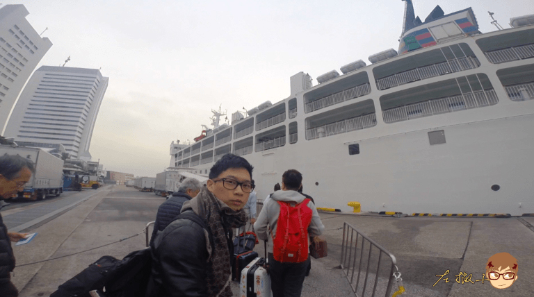 Before boarding ship