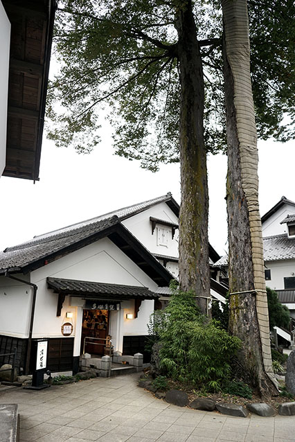 Ishikawa Sake Brewery