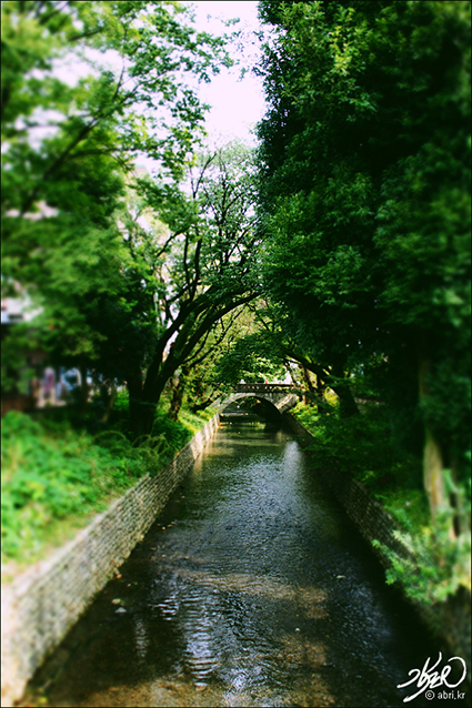 Nikkobashi Park