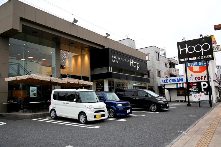 US military Yokota Air Base District CAFESHOP