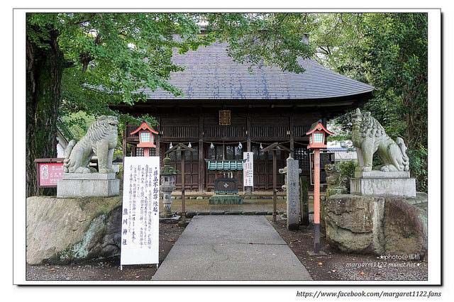 Kumagawa Shrine