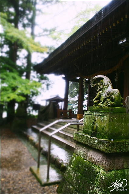 Tamagawa-sui Shrine