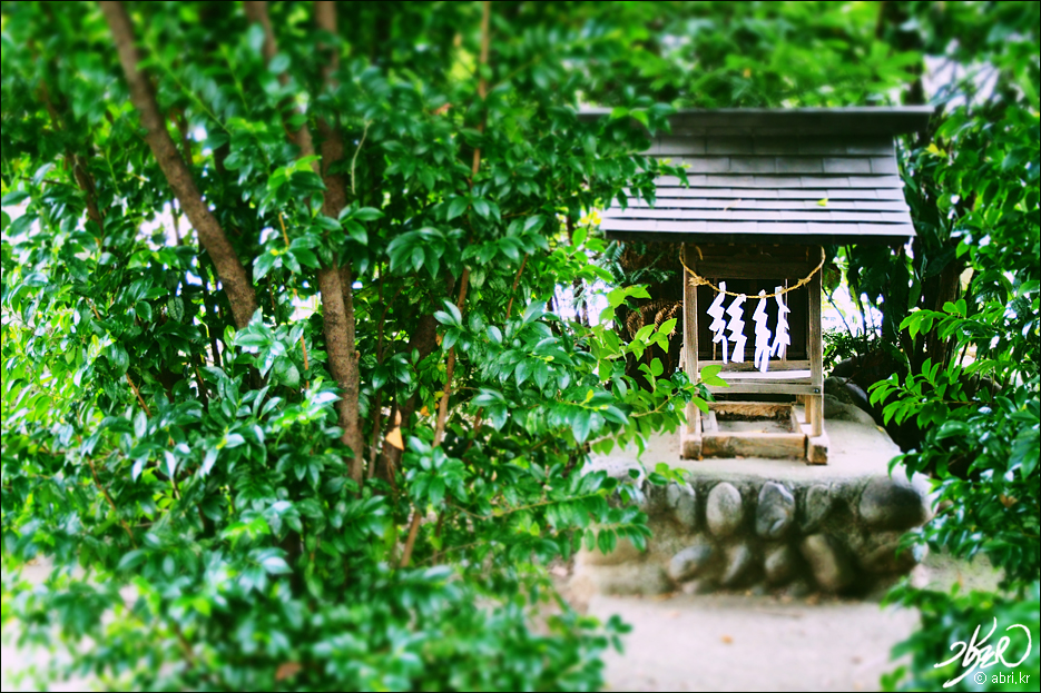 Hamura Shrine