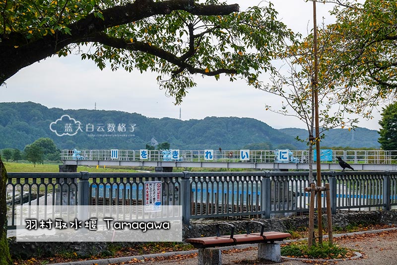 Tamagawa Josui & Hamura Water Collection Weir