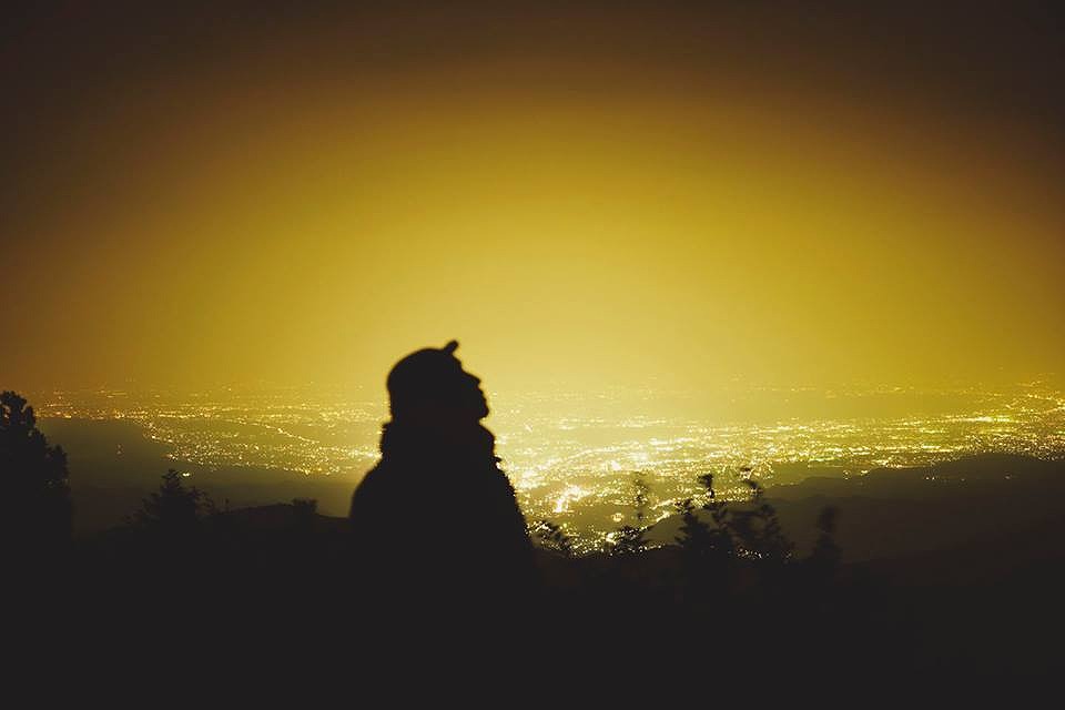 The top of Mt. Hinode