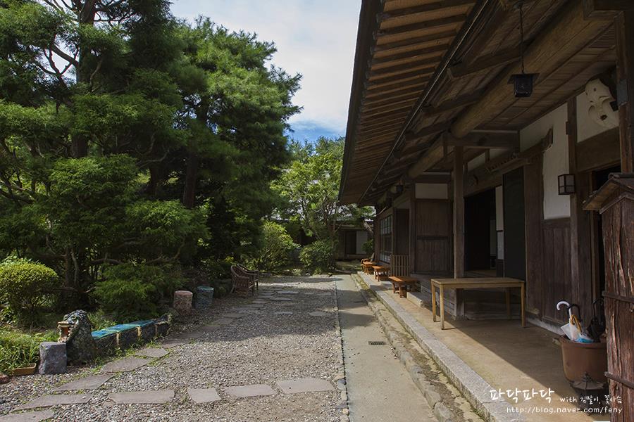 Hinode, House of the Sun, Samurai Mansion