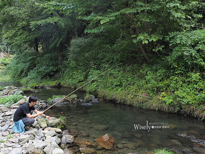 Hinode Town Natural Recreation Village Fish Garden