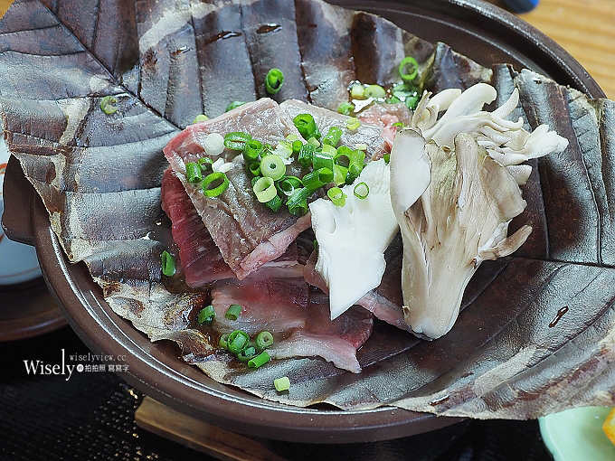 Akikawa Wagyu Beef Yakiba Set Meal