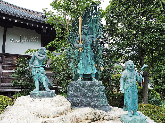 Saifukuji Temple Akigawa Fudoson