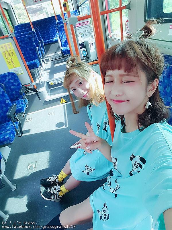 Taking a bus to Sakanaen