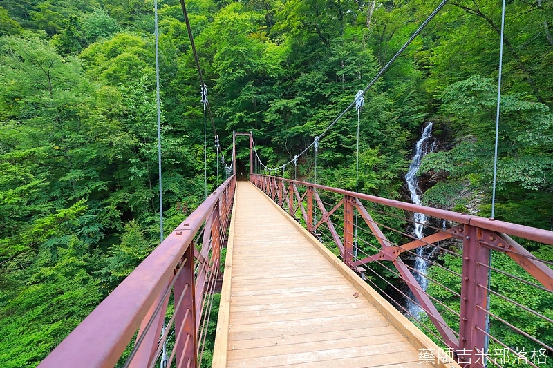 Tomin no Mori, Mito falls