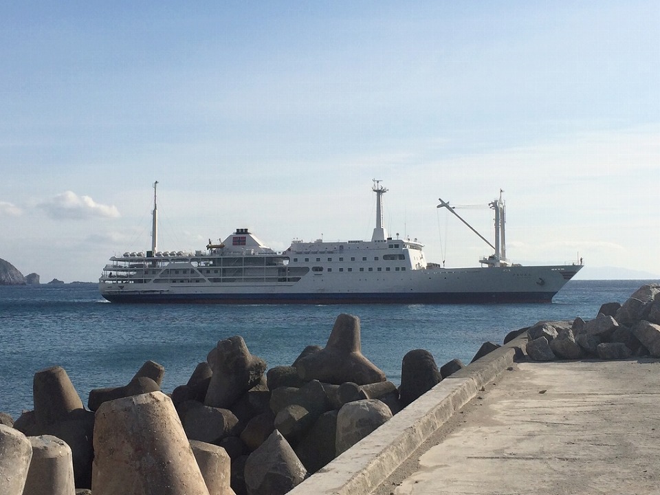 Kozushima Port