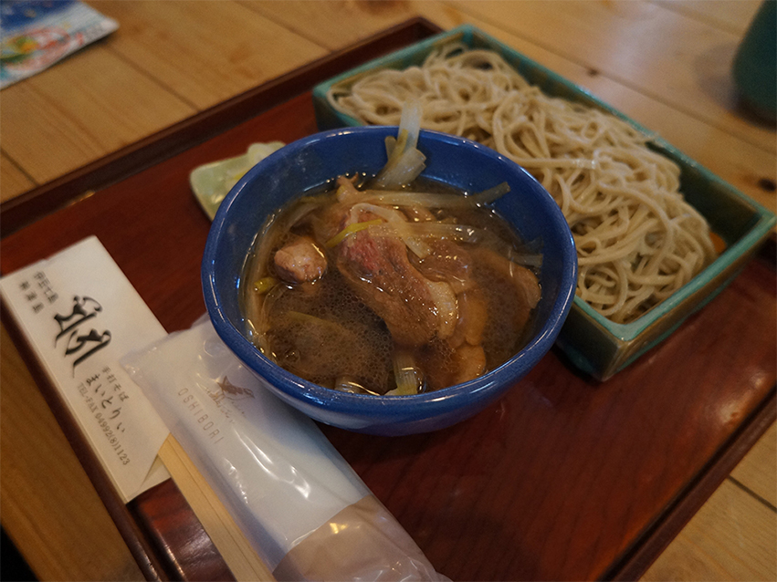 Lunch at Maitory - Buckwheat Soba