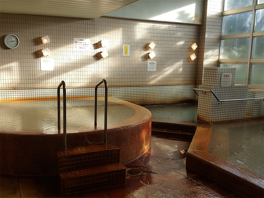 Relaxing with Hot Spring Onsen at Kouzushima Recreation Center