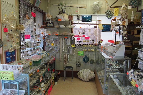 Yamada Shell Shop