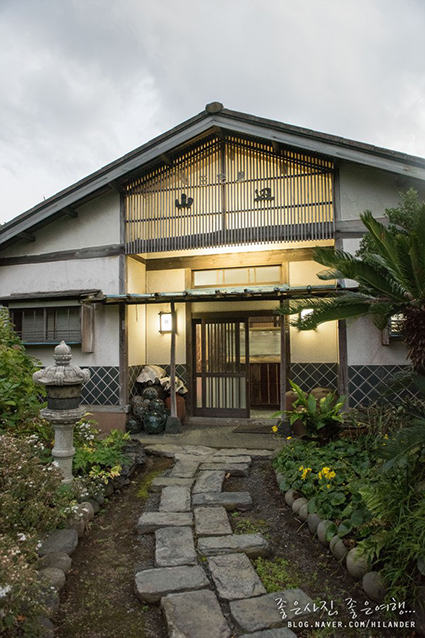 Abeno Ryokan