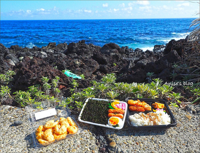 Seaweed Bento