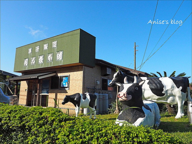 Okataro Milk Pancake Shop