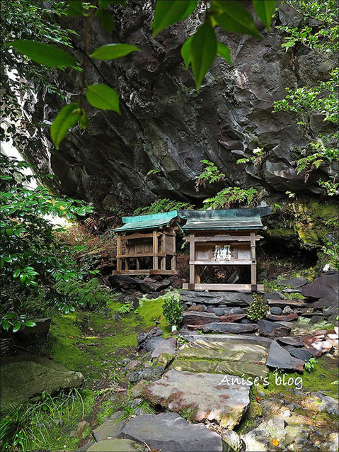 Shiitori Shrine