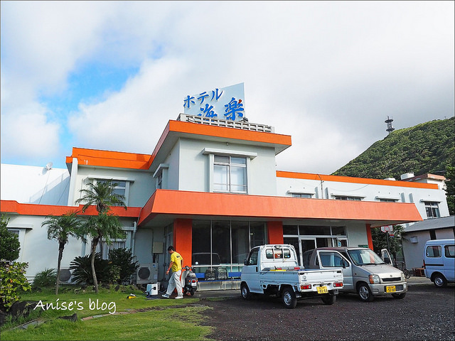 Japanese-style inn, Kairaku