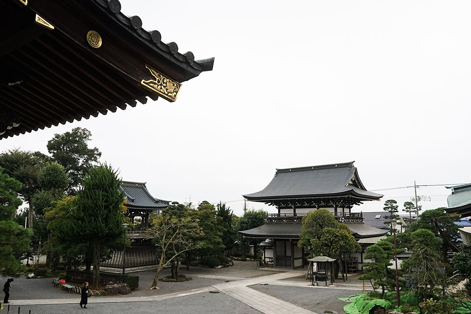 view of Empukuji Temple