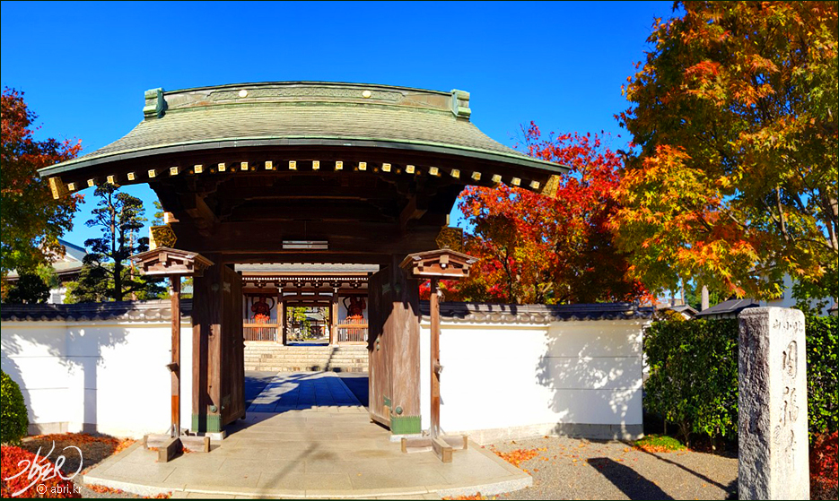 Enpukuji Temple