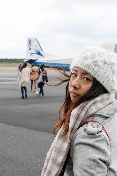 Niijima Airport